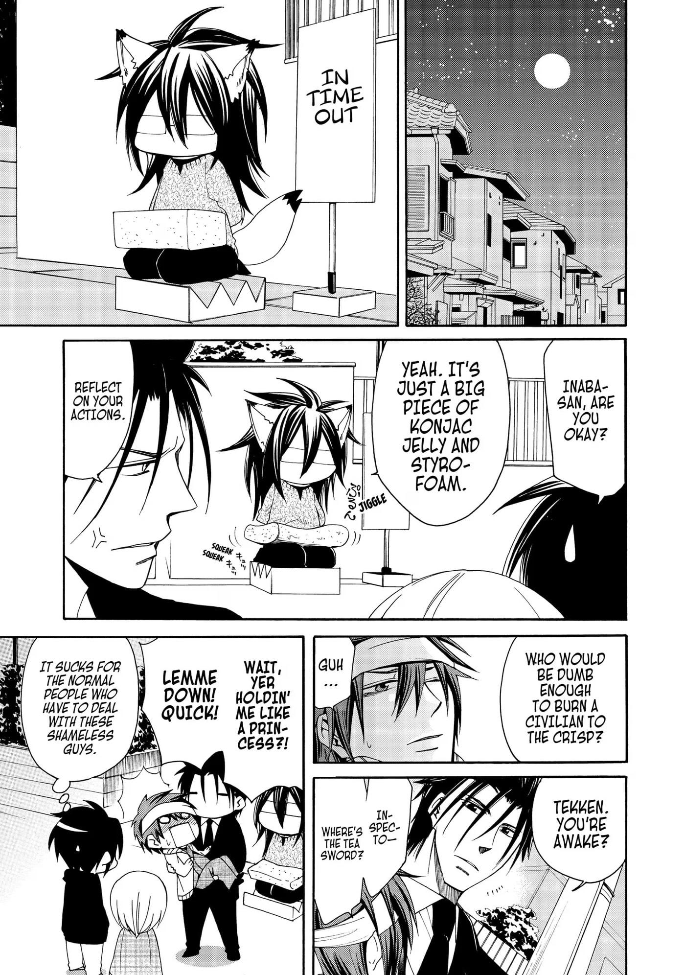 Read Cuticle Tantei Inaba chapter 31 image 24 on Lezhin