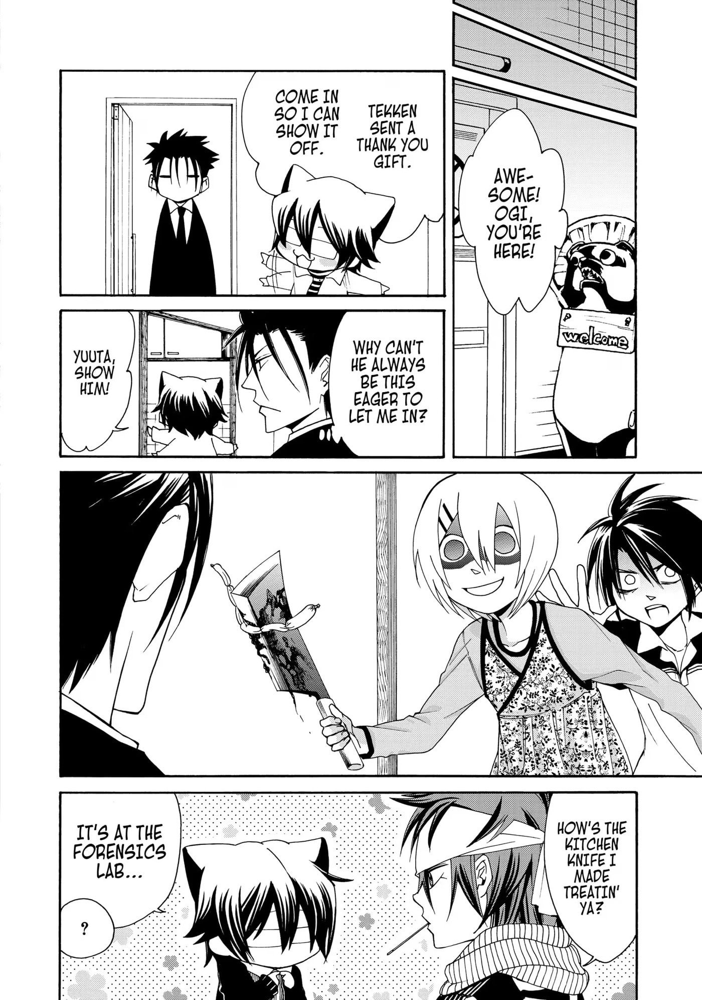 Read Cuticle Tantei Inaba chapter 31 image 27 on Lezhin