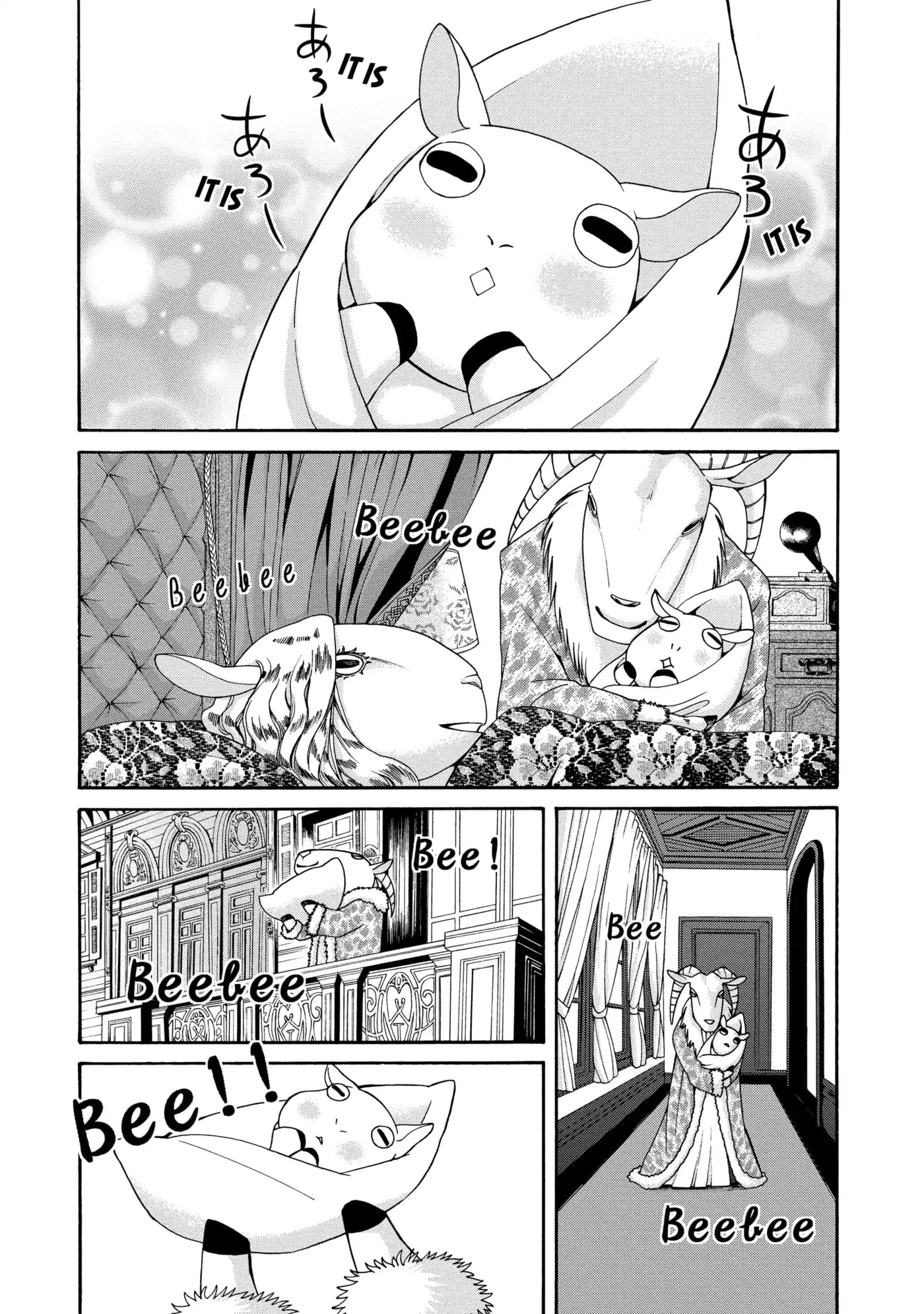 Read Cuticle Tantei Inaba chapter 32 image 11 on Lezhin