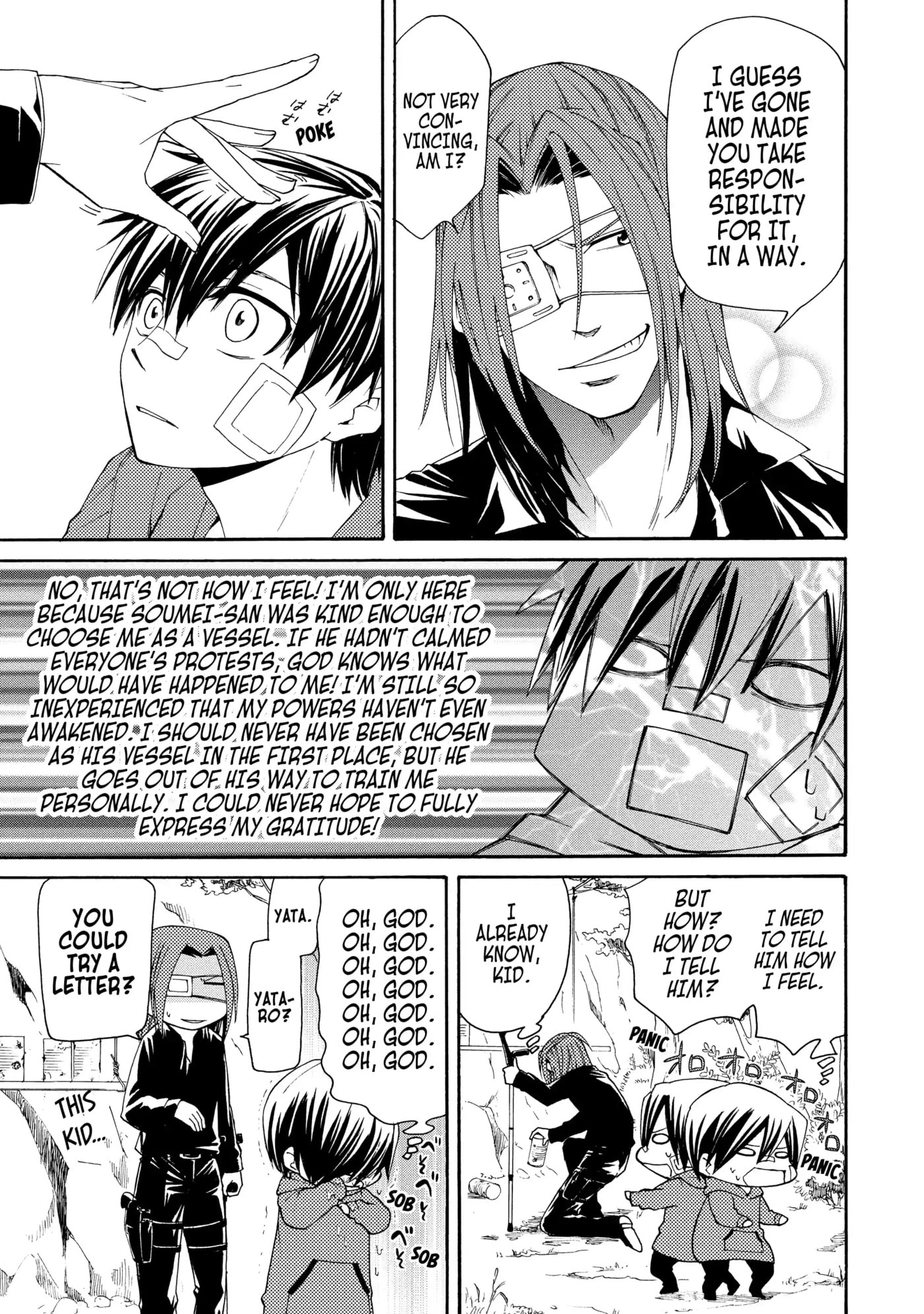 Read Cuticle Tantei Inaba chapter 32 image 8 on Lezhin