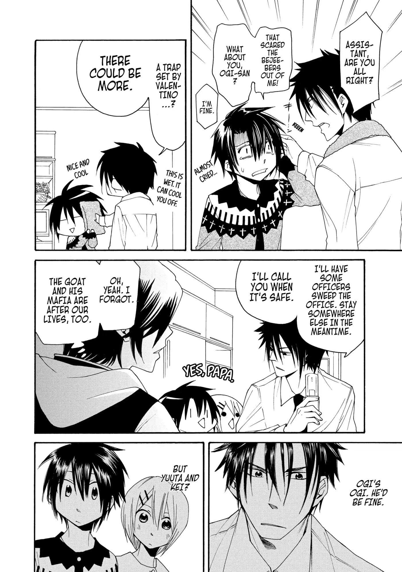Read Cuticle Tantei Inaba chapter 33 image 15 on Lezhin