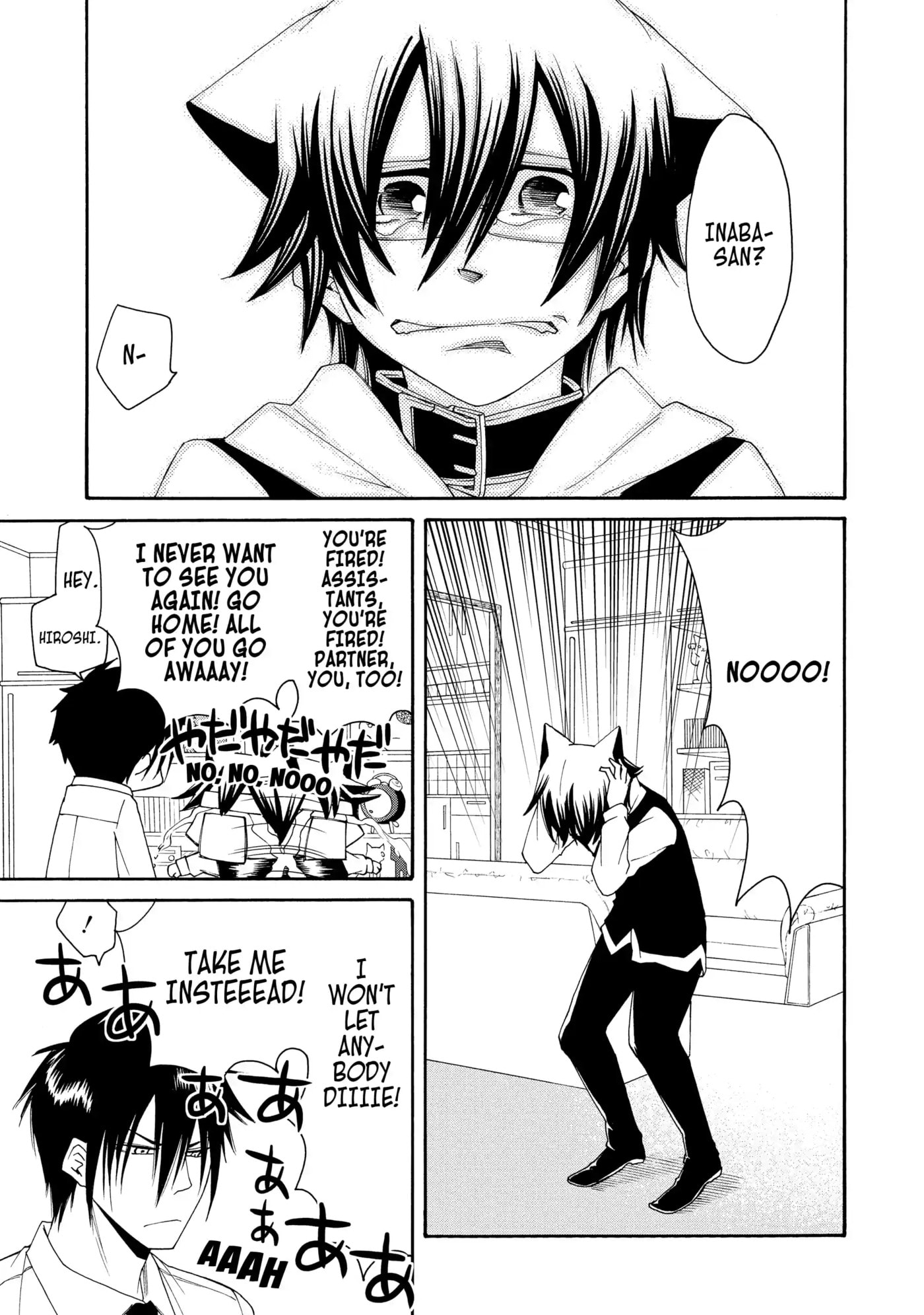 Read Cuticle Tantei Inaba chapter 33 image 16 on Lezhin