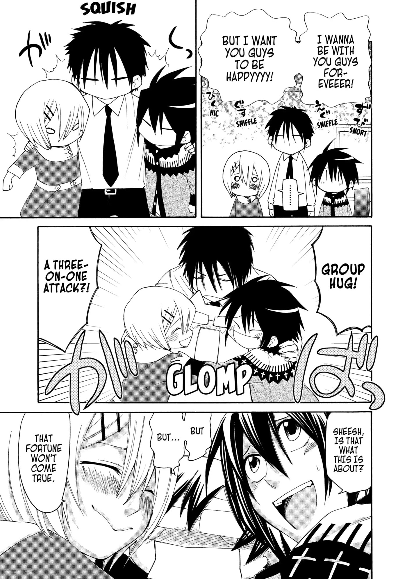Read Cuticle Tantei Inaba chapter 33 image 18 on Lezhin
