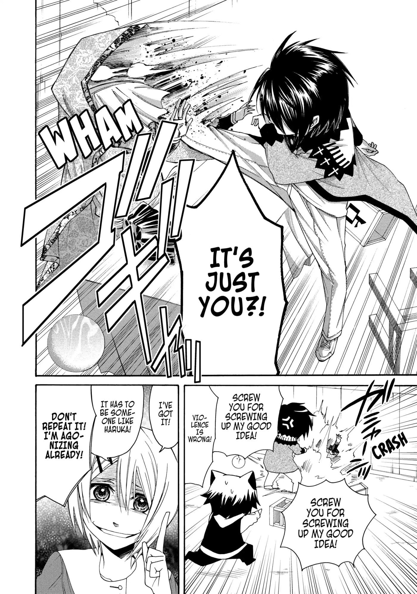 Read Cuticle Tantei Inaba chapter 33 image 21 on Lezhin