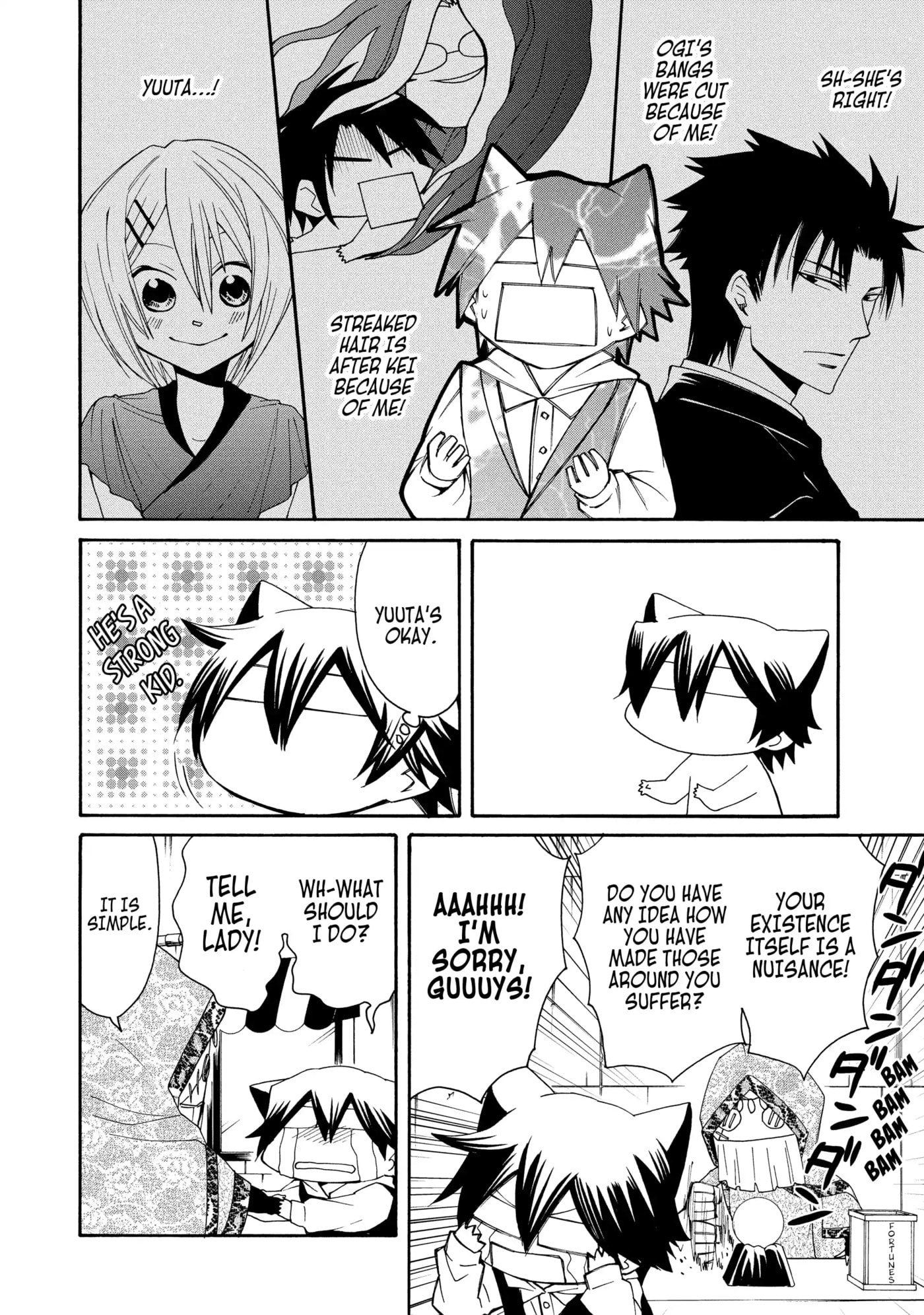 Read Cuticle Tantei Inaba chapter 33 image 3 on Lezhin