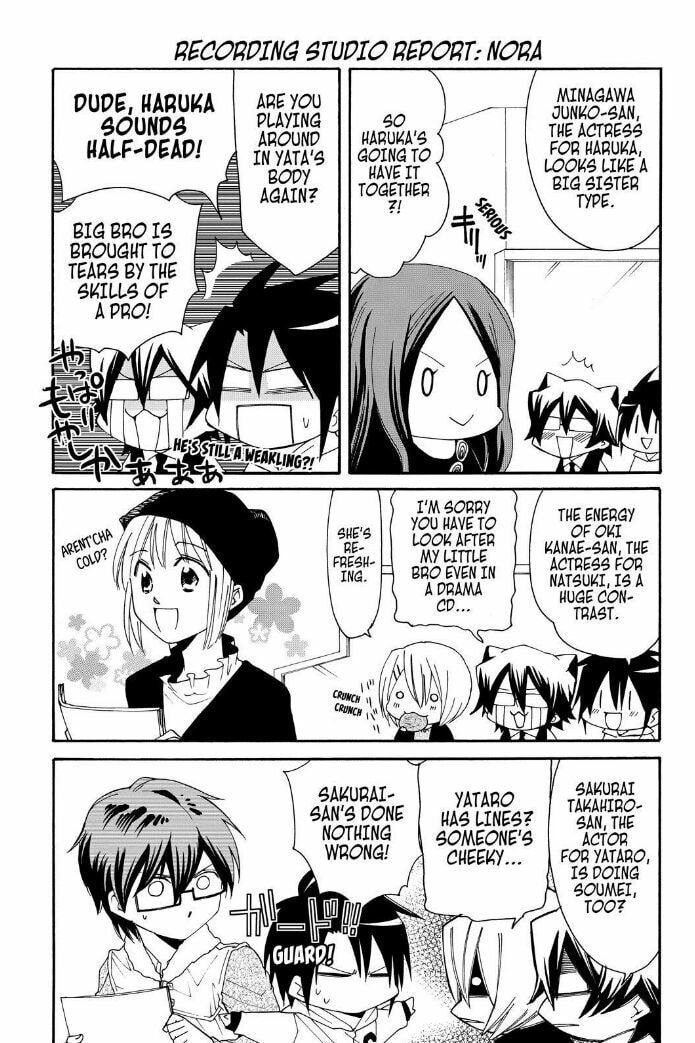 Read Cuticle Tantei Inaba chapter 34.5 image 2 on Lezhin