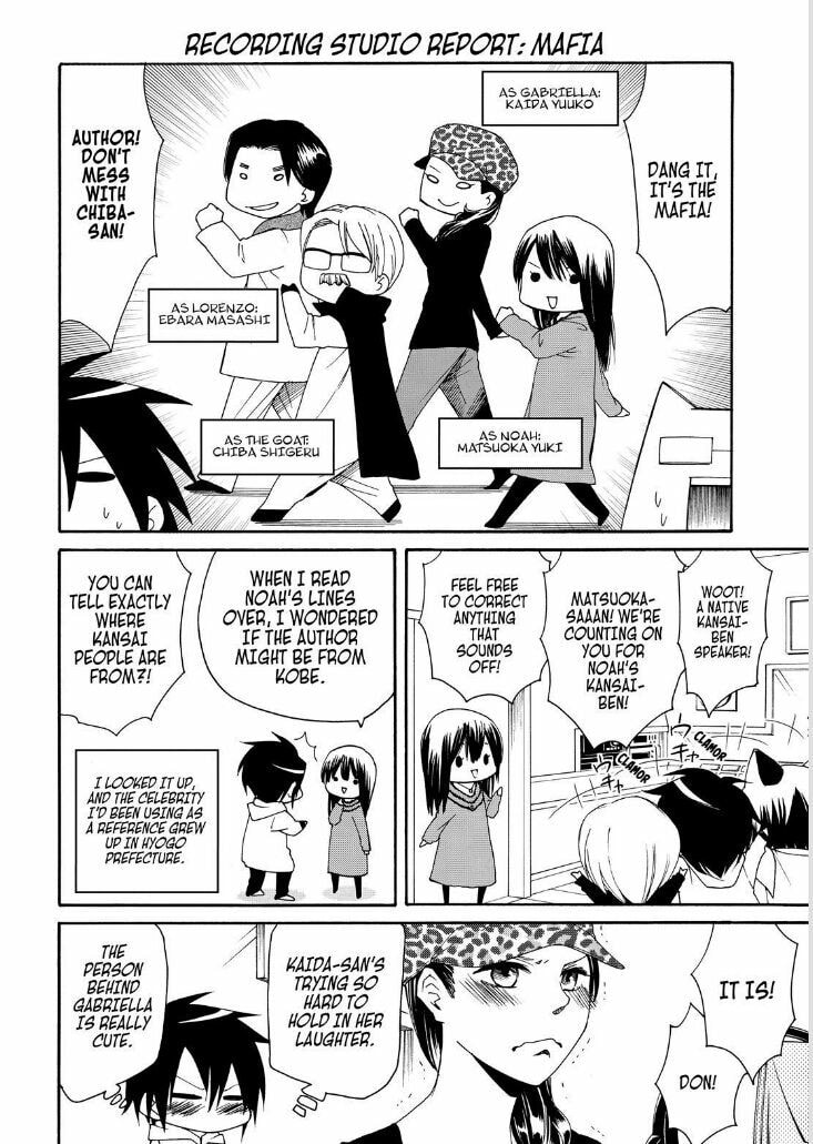 Read Cuticle Tantei Inaba chapter 34.5 image 6 on Lezhin