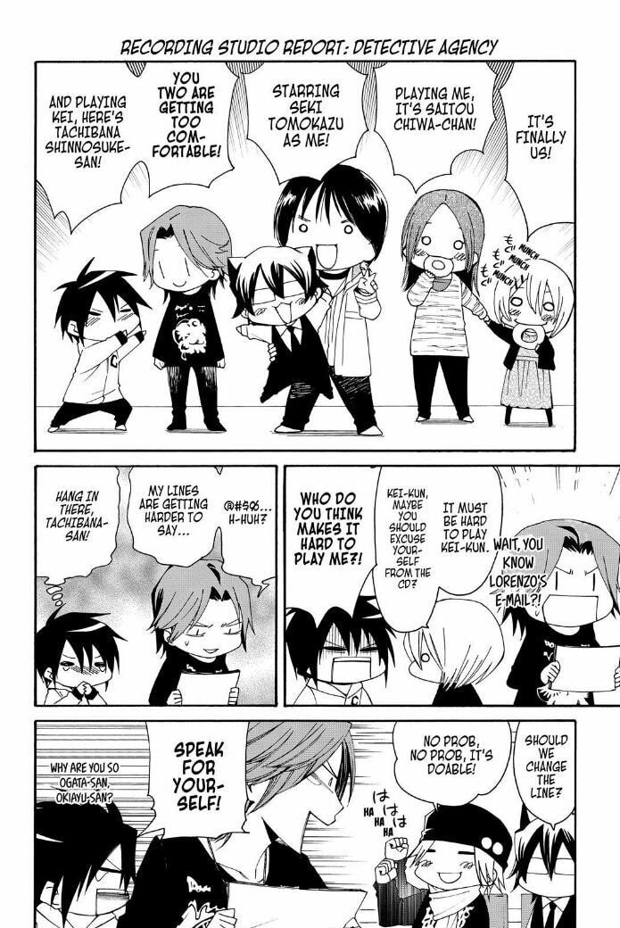 Read Cuticle Tantei Inaba chapter 34.5 image 8 on Lezhin