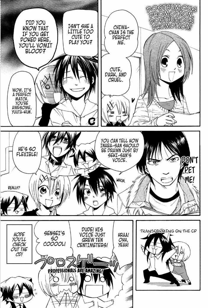Read Cuticle Tantei Inaba chapter 34.5 image 9 on Lezhin