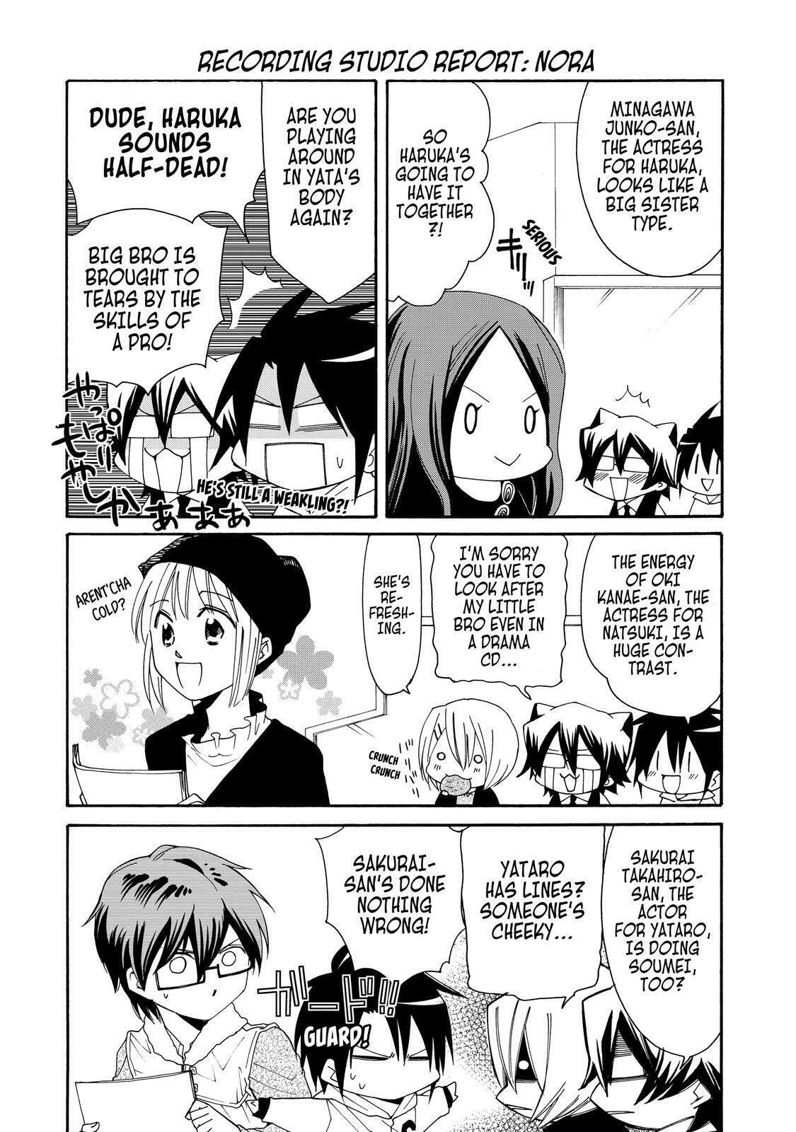 Read Cuticle Tantei Inaba chapter 34.6 image 2 on Lezhin