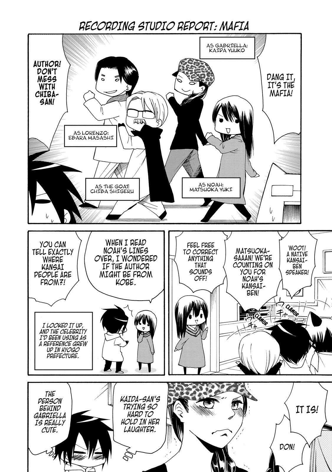 Read Cuticle Tantei Inaba chapter 34.6 image 6 on Lezhin