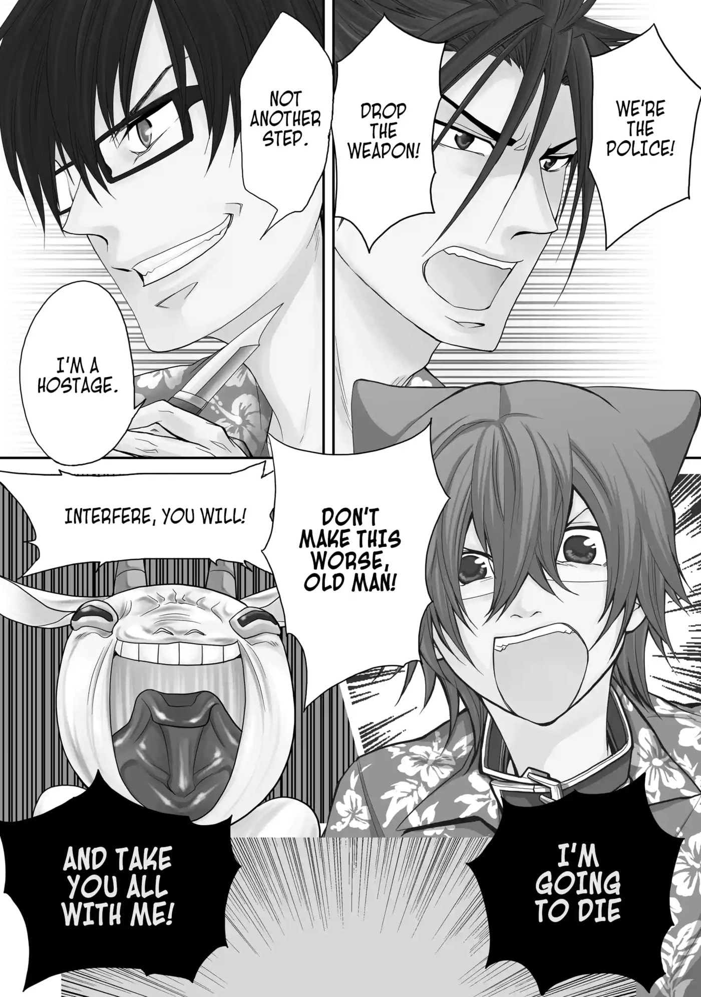 Read Cuticle Tantei Inaba chapter 34 image 0 on Lezhin