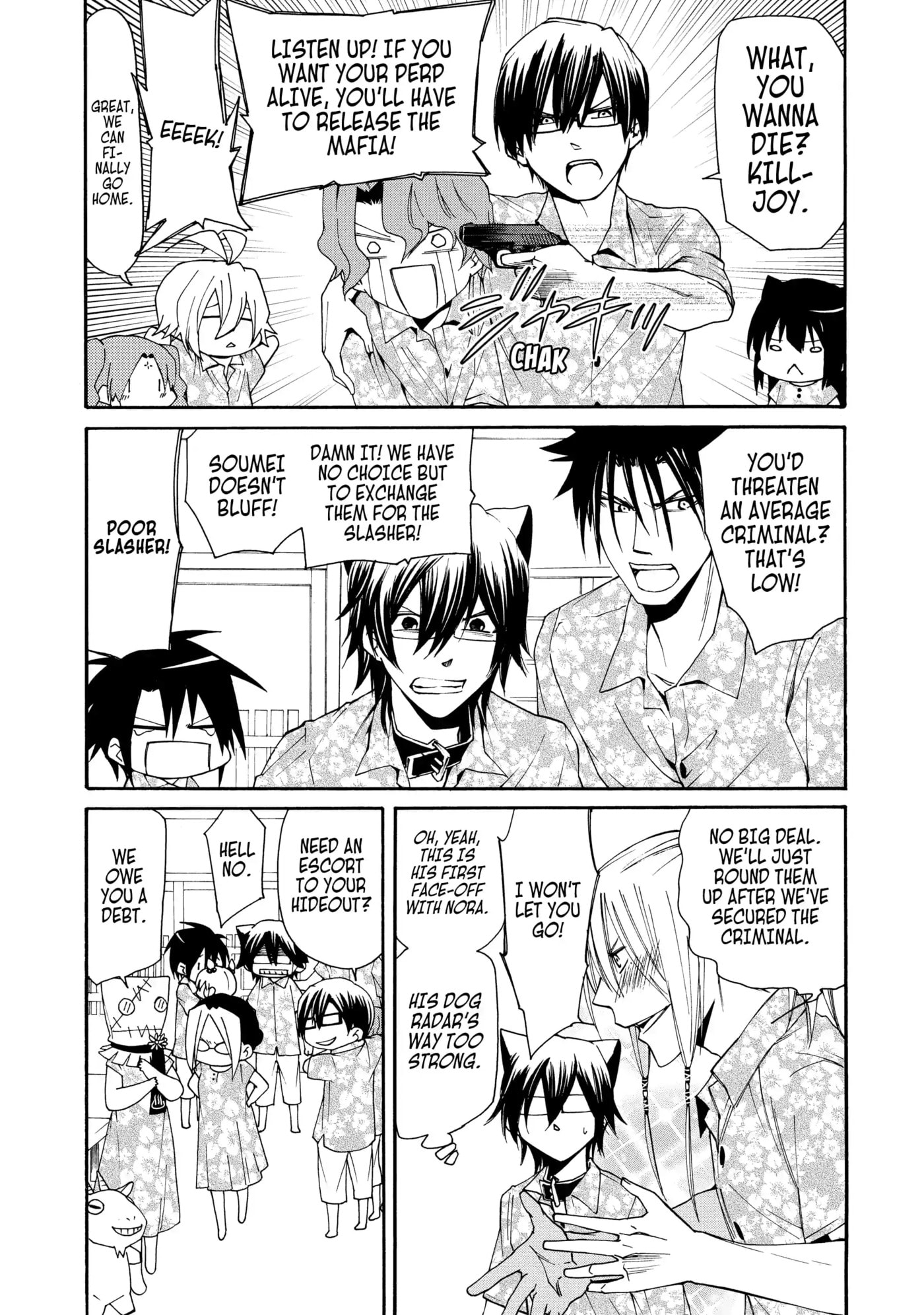 Read Cuticle Tantei Inaba chapter 34 image 18 on Lezhin