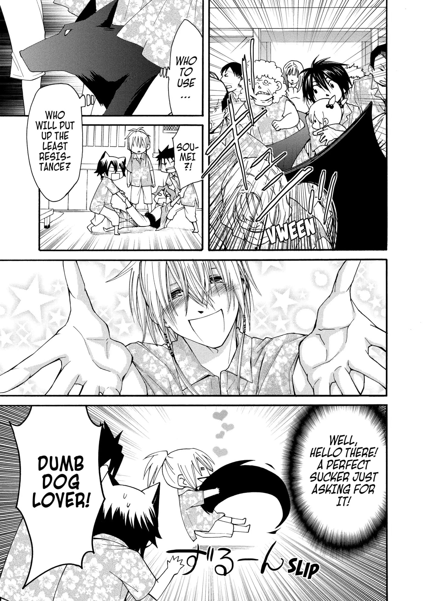 Read Cuticle Tantei Inaba chapter 34 image 22 on Lezhin