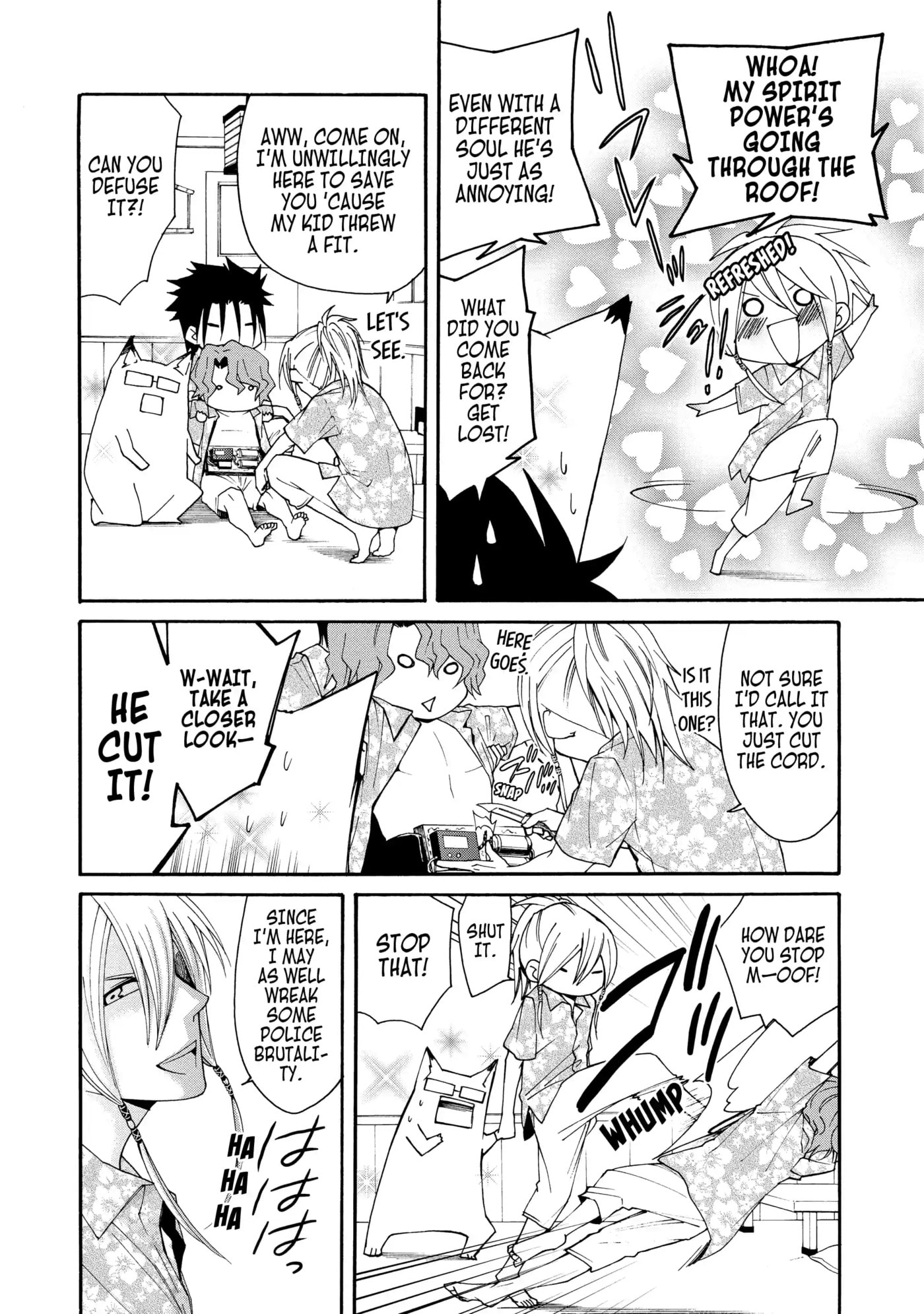 Read Cuticle Tantei Inaba chapter 34 image 23 on Lezhin