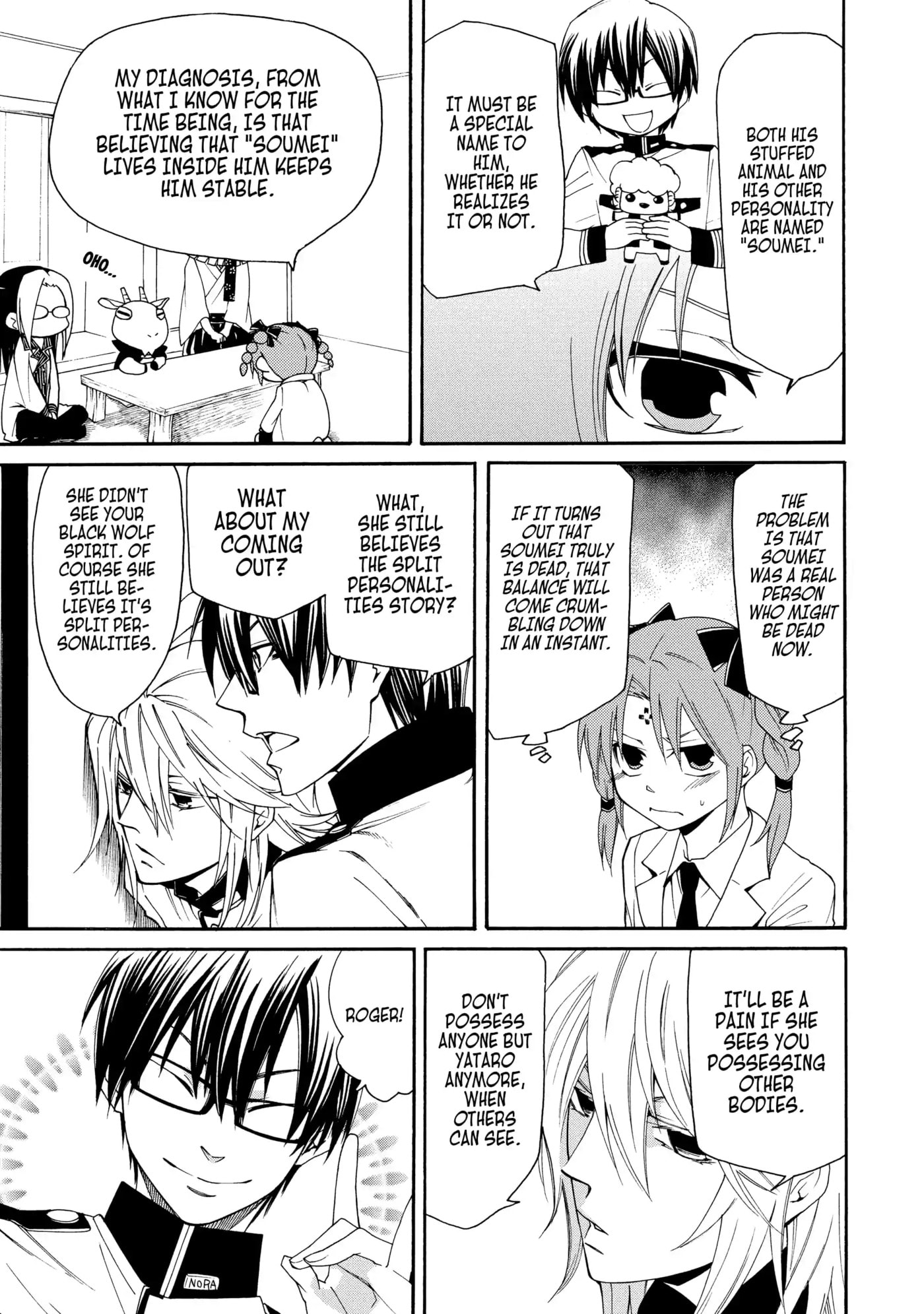 Read Cuticle Tantei Inaba chapter 34 image 6 on Lezhin
