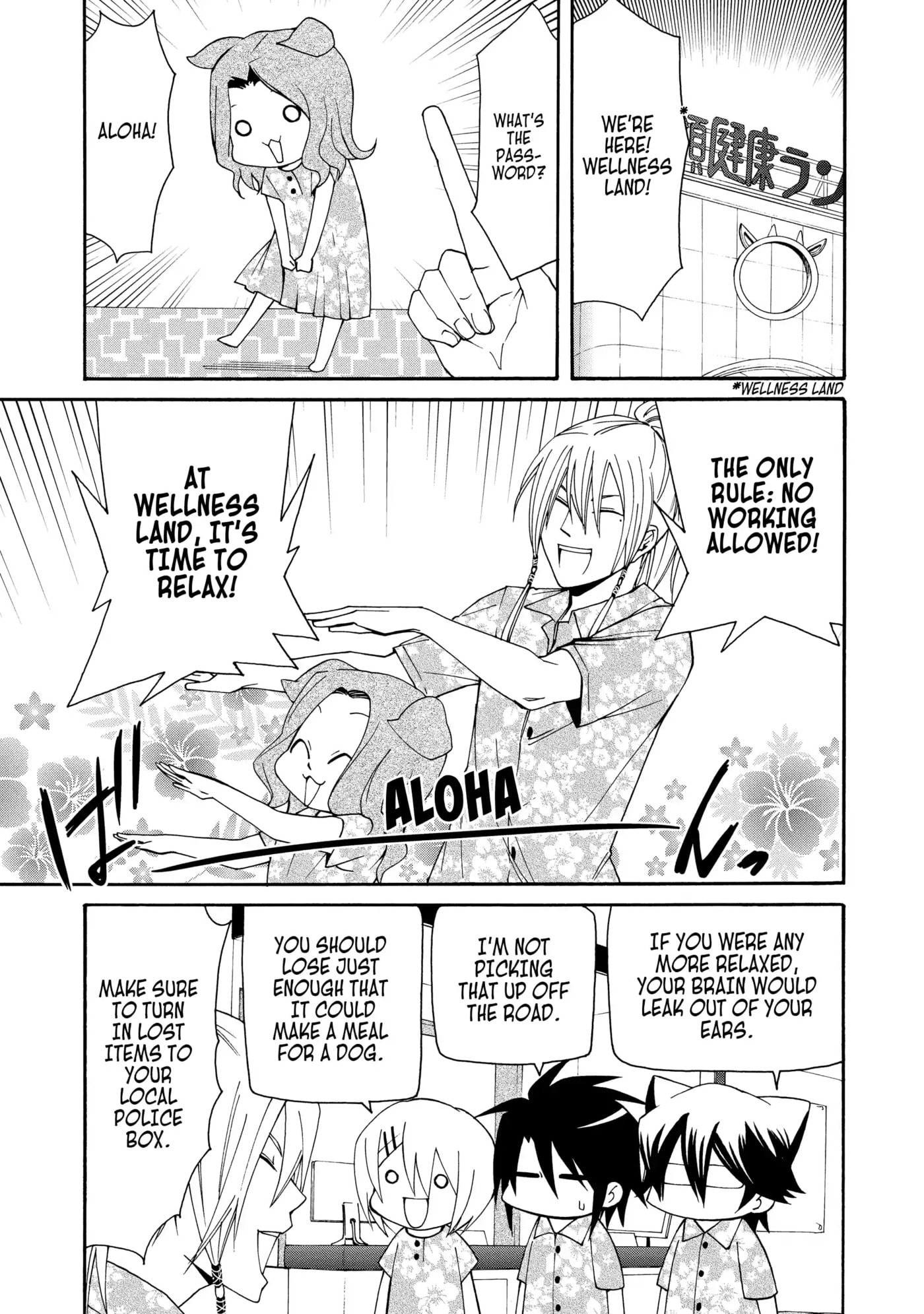 Read Cuticle Tantei Inaba chapter 34 image 8 on Lezhin