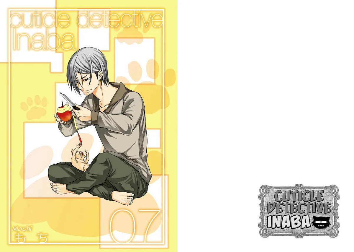 Read Cuticle Tantei Inaba chapter 35 image 1 on Lezhin