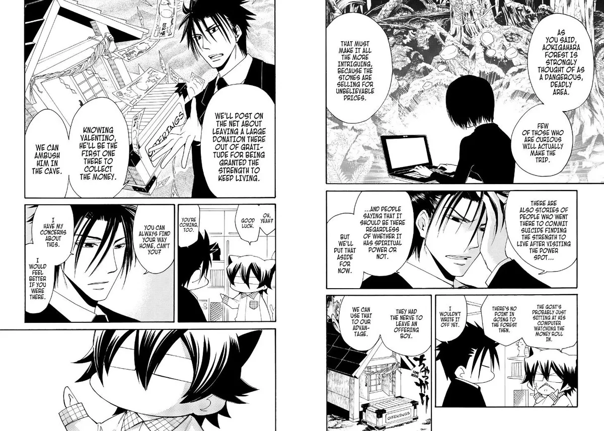 Read Cuticle Tantei Inaba chapter 35 image 7 on Lezhin