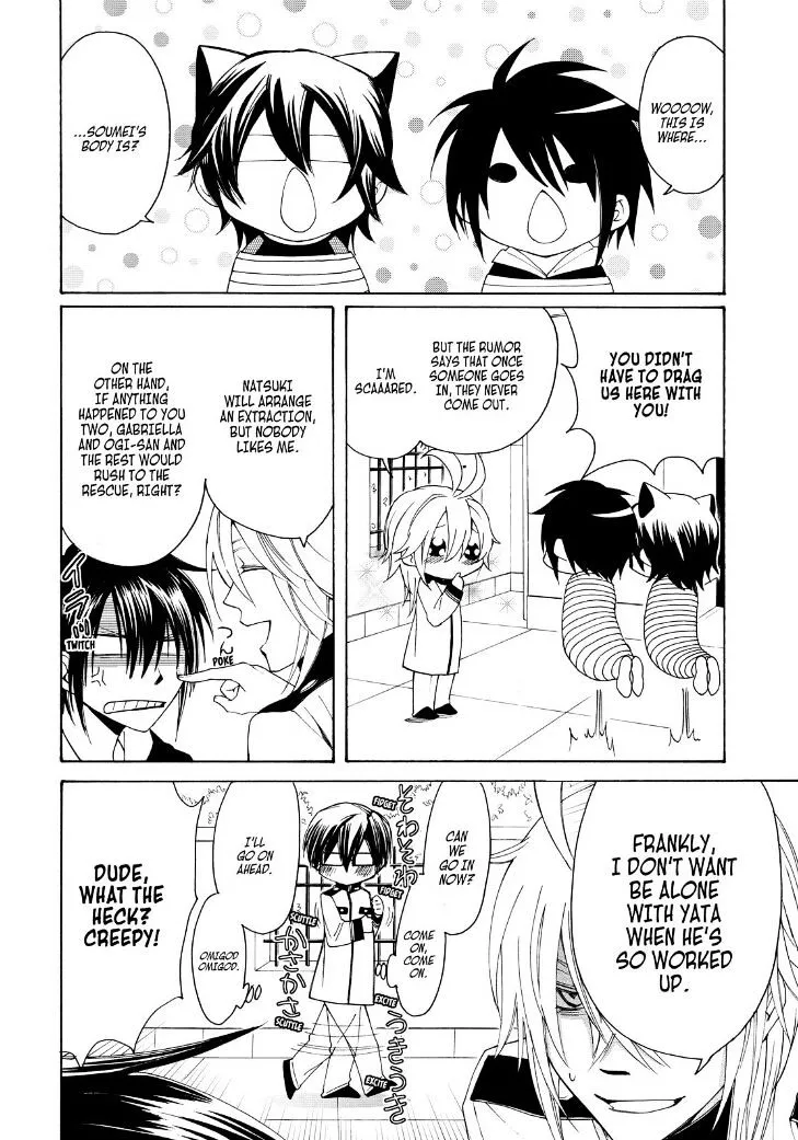 Read Cuticle Tantei Inaba chapter 36 image 1 on Lezhin