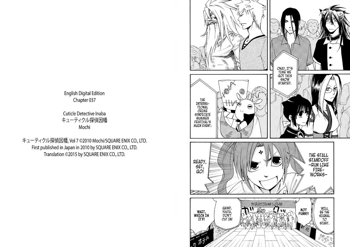 Read Cuticle Tantei Inaba chapter 37 image 10 on Lezhin