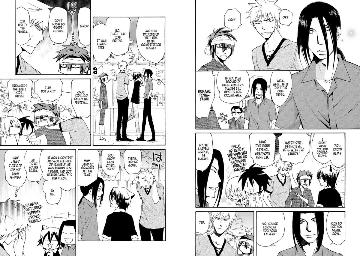 Read Cuticle Tantei Inaba chapter 37 image 4 on Lezhin