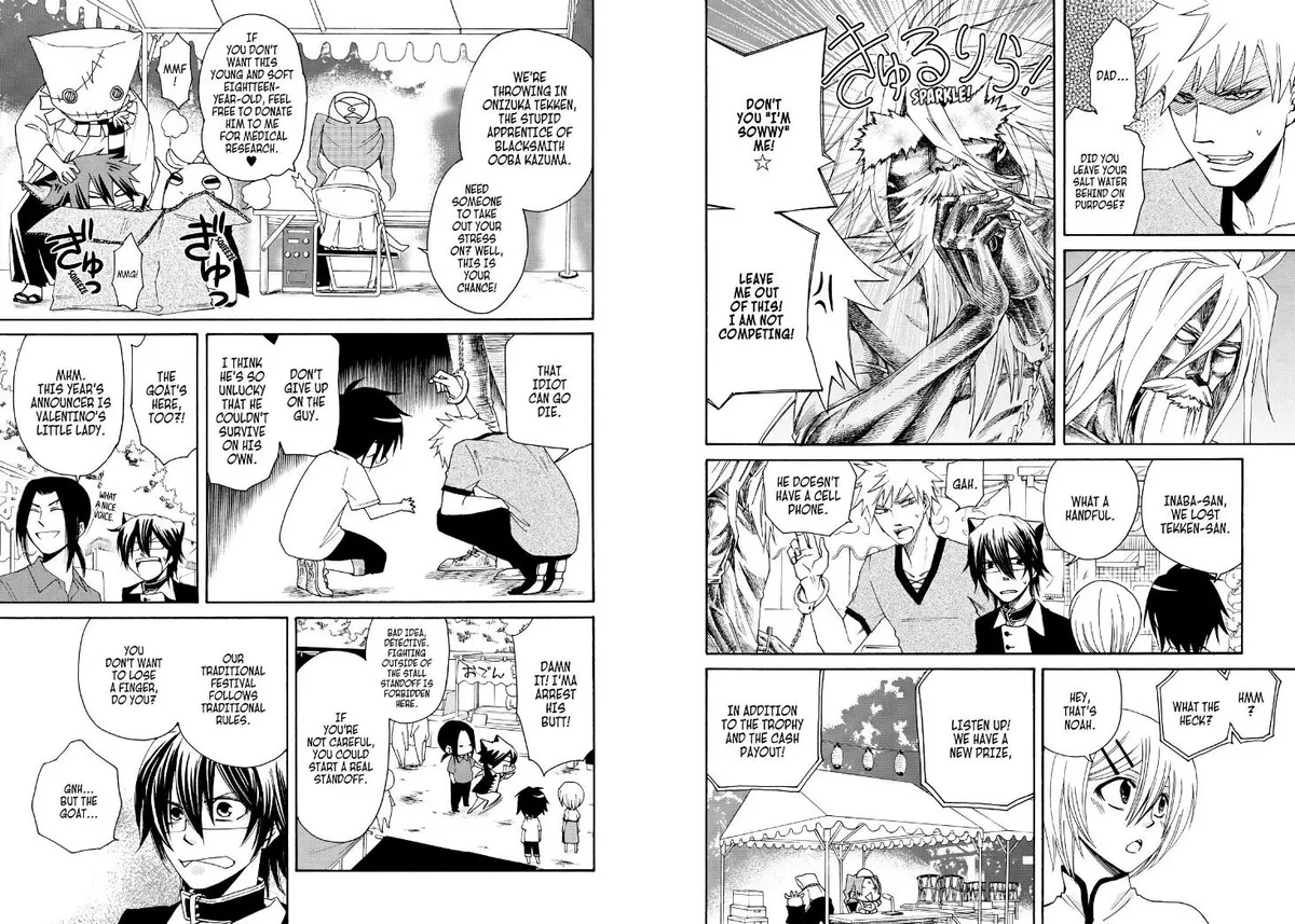 Read Cuticle Tantei Inaba chapter 37 image 7 on Lezhin