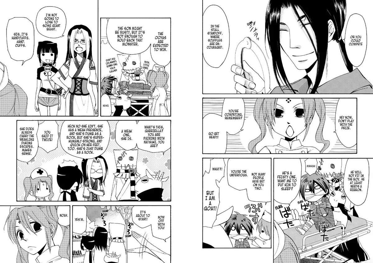 Read Cuticle Tantei Inaba chapter 37 image 8 on Lezhin