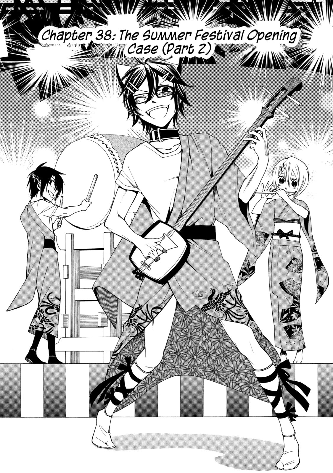 Read Cuticle Tantei Inaba chapter 38.1 image 0 on Lezhin