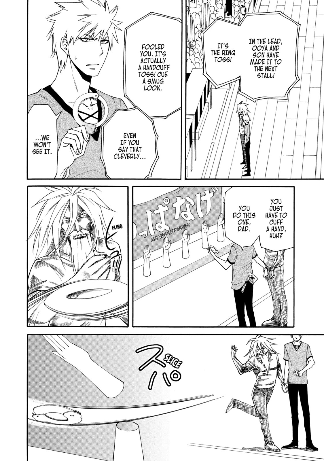Read Cuticle Tantei Inaba chapter 38.1 image 10 on Lezhin