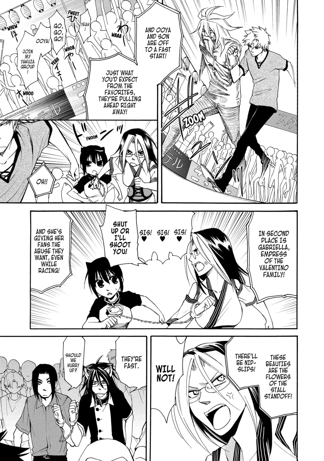 Read Cuticle Tantei Inaba chapter 38.1 image 2 on Lezhin