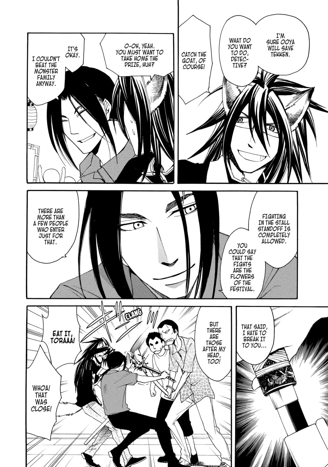 Read Cuticle Tantei Inaba chapter 38.1 image 3 on Lezhin