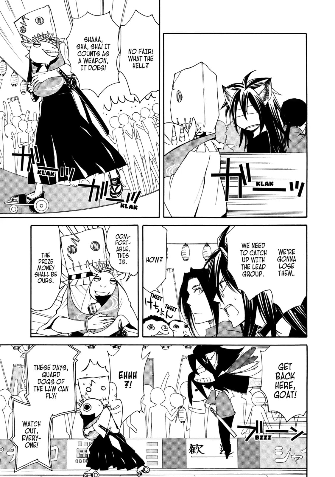 Read Cuticle Tantei Inaba chapter 38.1 image 4 on Lezhin