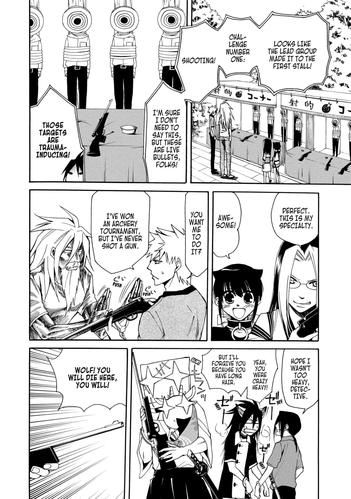 Read Cuticle Tantei Inaba chapter 38.1 image 5 on Lezhin