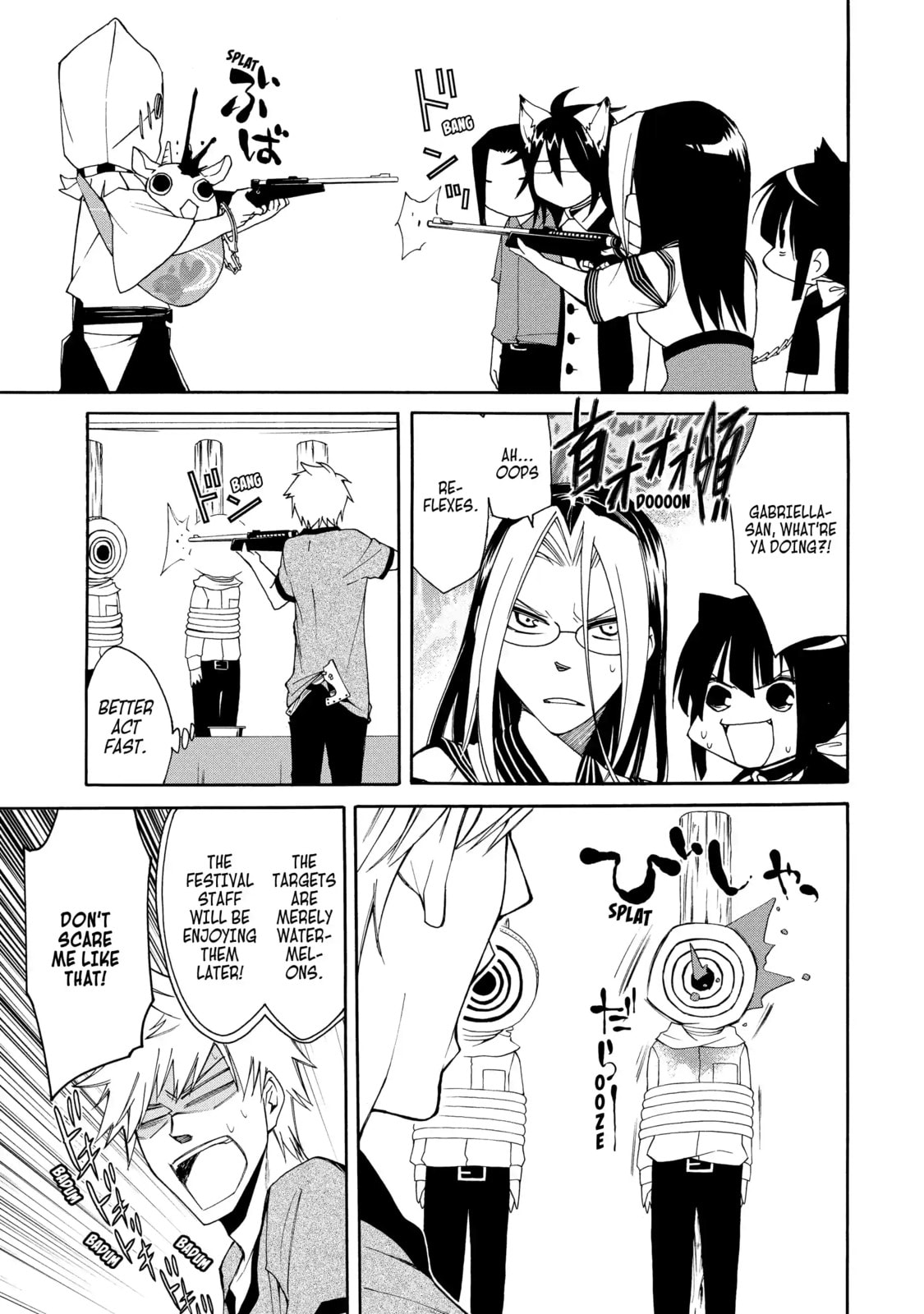 Read Cuticle Tantei Inaba chapter 38.1 image 7 on Lezhin