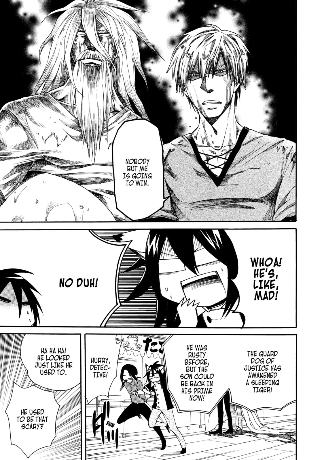 Read Cuticle Tantei Inaba chapter 38.2 image 1 on Lezhin