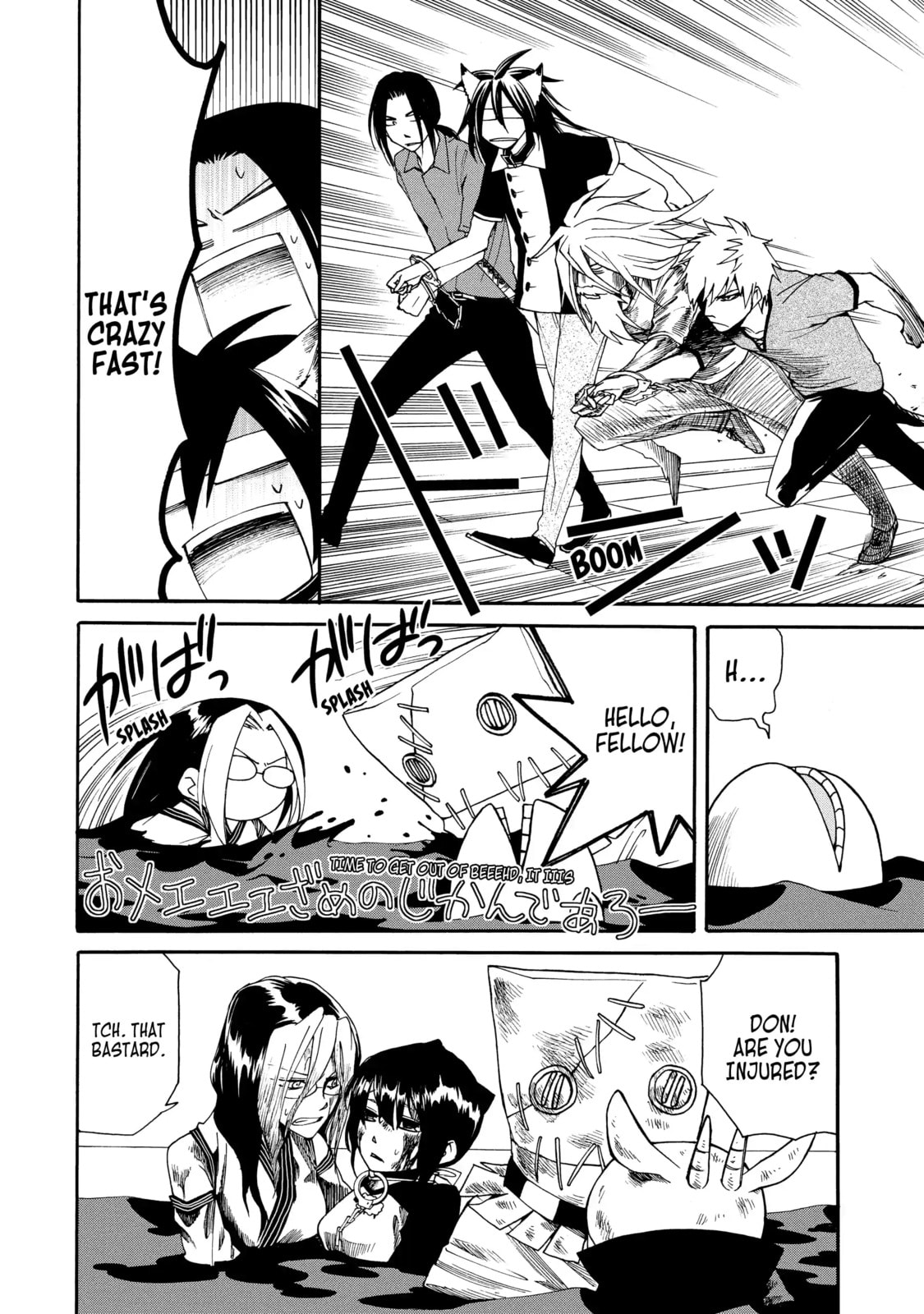Read Cuticle Tantei Inaba chapter 38.2 image 2 on Lezhin