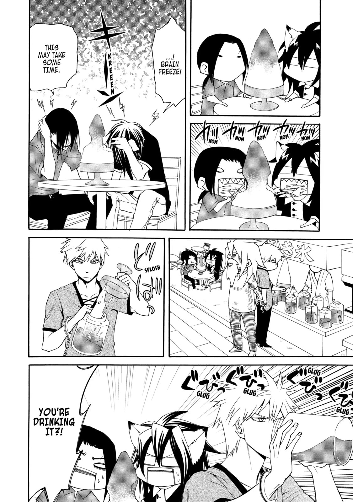 Read Cuticle Tantei Inaba chapter 38.2 image 4 on Lezhin