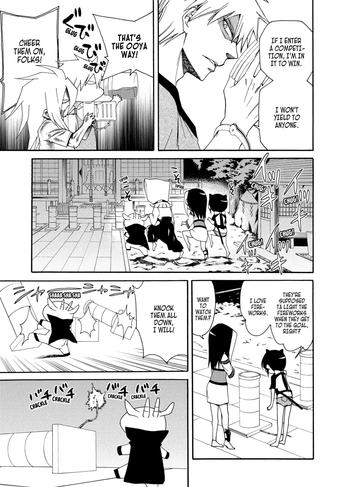 Read Cuticle Tantei Inaba chapter 38.2 image 5 on Lezhin