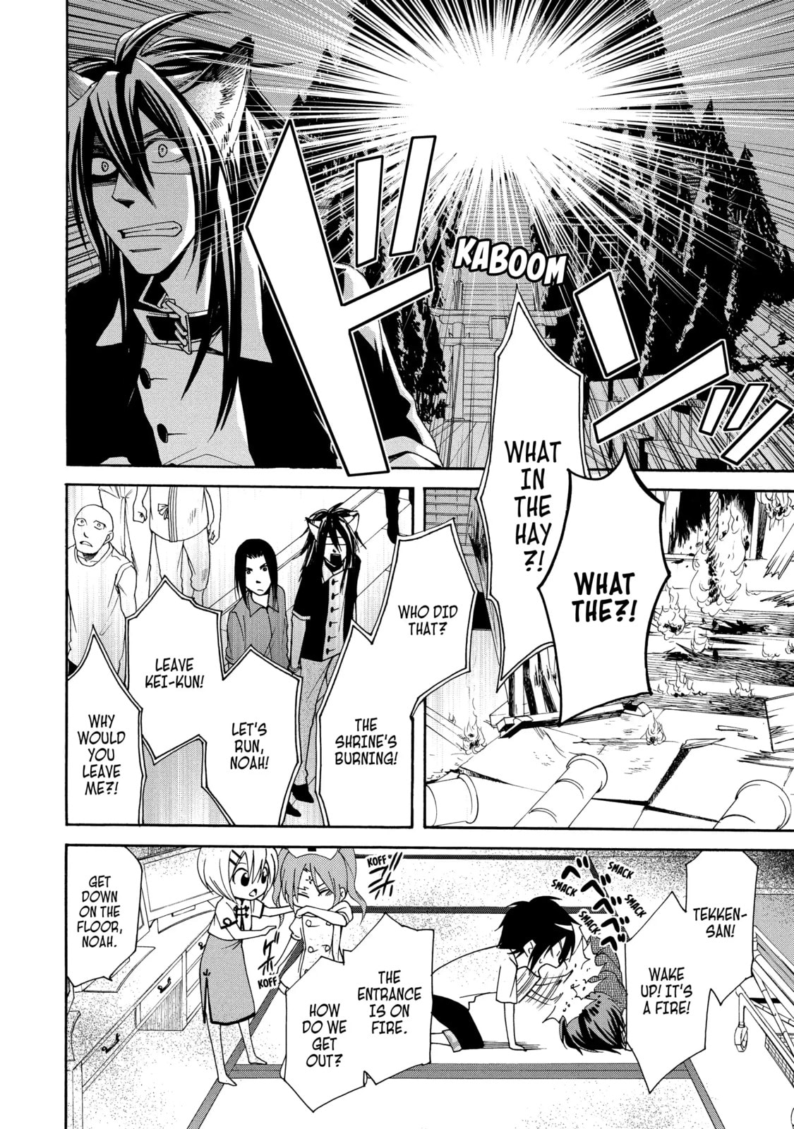 Read Cuticle Tantei Inaba chapter 38.2 image 6 on Lezhin