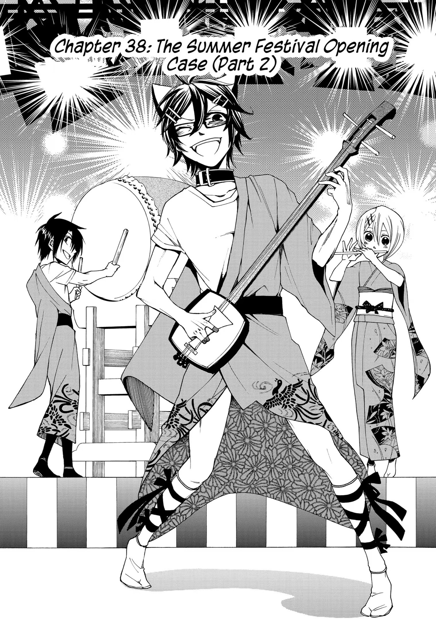 Read Cuticle Tantei Inaba chapter 38 image 0 on Lezhin