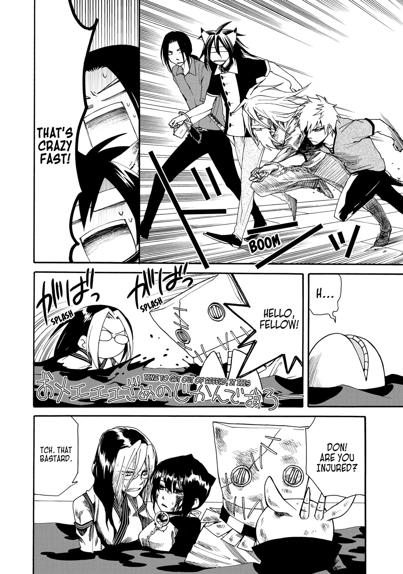 Read Cuticle Tantei Inaba chapter 38 image 18 on Lezhin