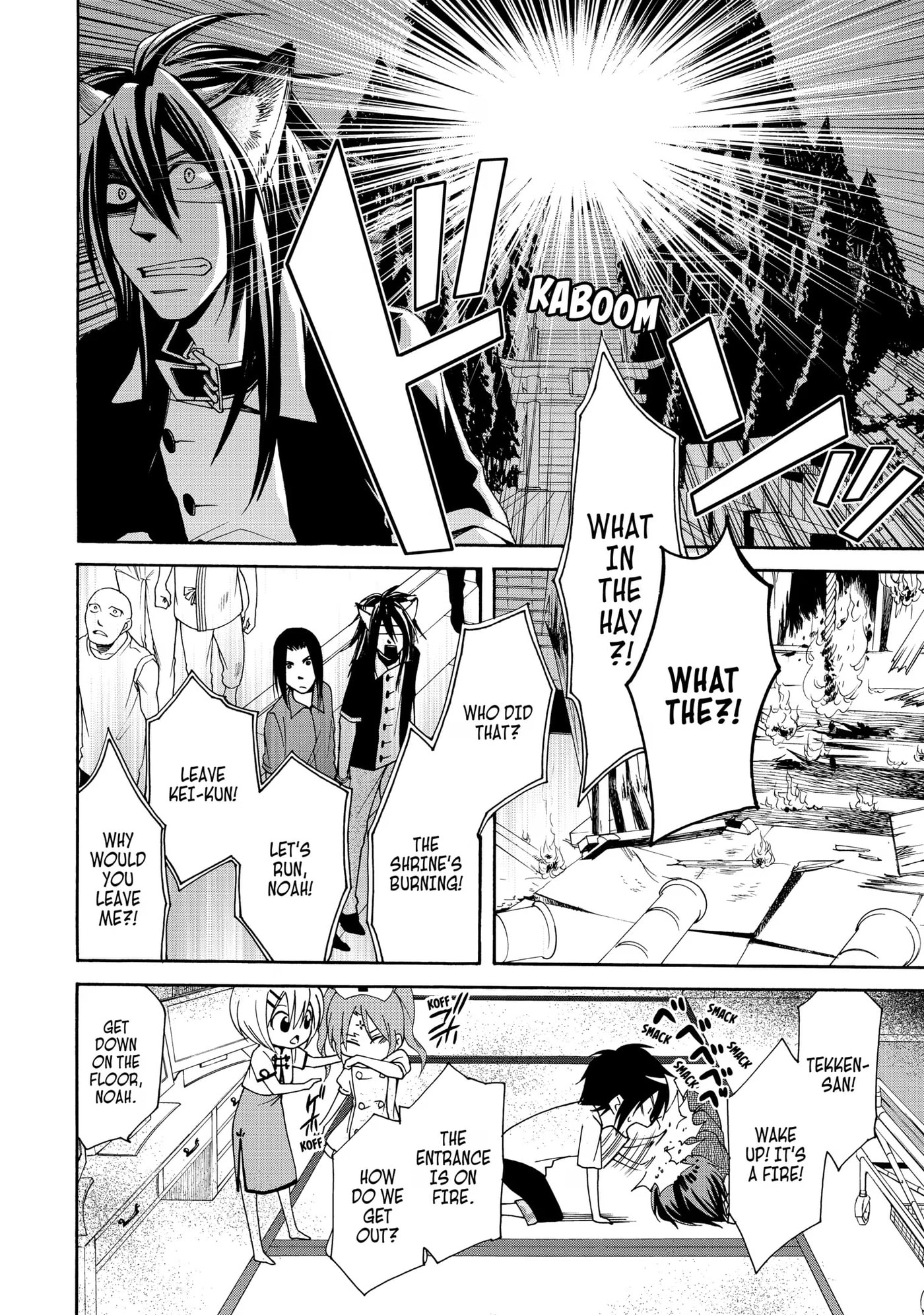 Read Cuticle Tantei Inaba chapter 38 image 22 on Lezhin
