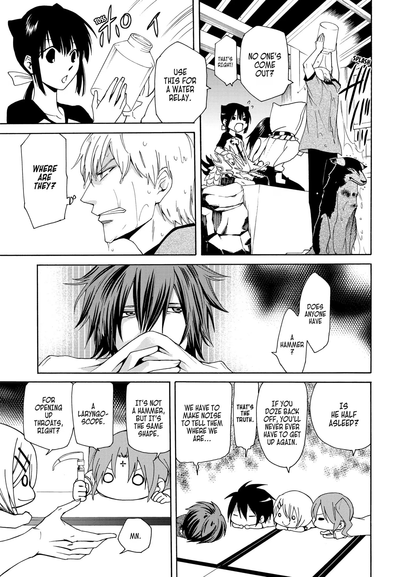 Read Cuticle Tantei Inaba chapter 38 image 25 on Lezhin
