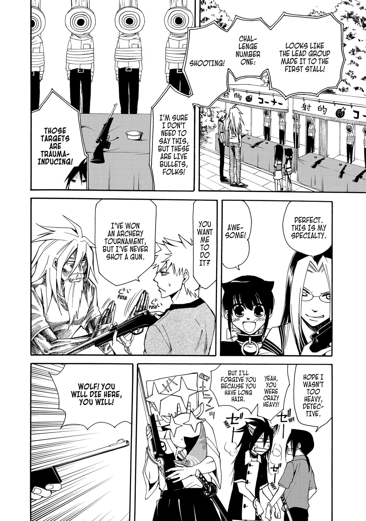 Read Cuticle Tantei Inaba chapter 38 image 5 on Lezhin