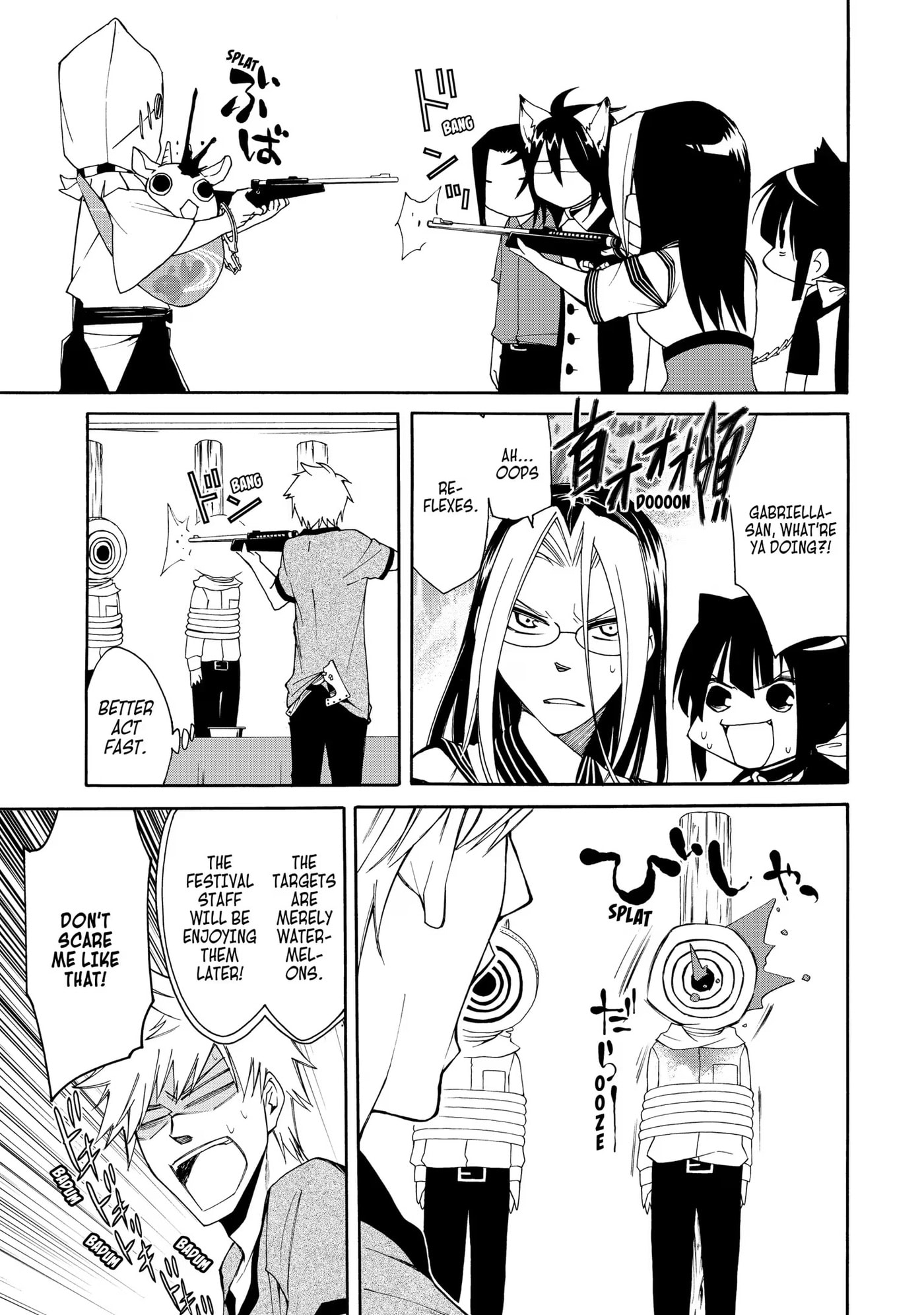 Read Cuticle Tantei Inaba chapter 38 image 7 on Lezhin