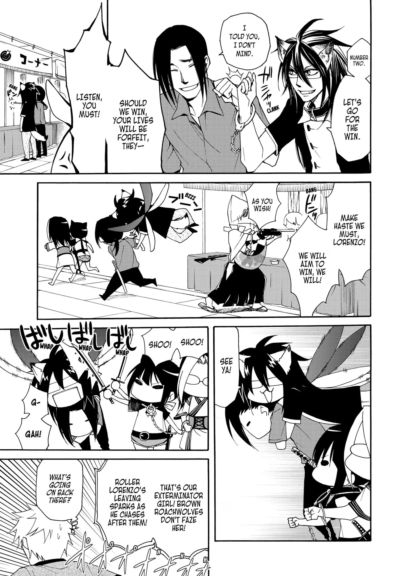 Read Cuticle Tantei Inaba chapter 38 image 9 on Lezhin
