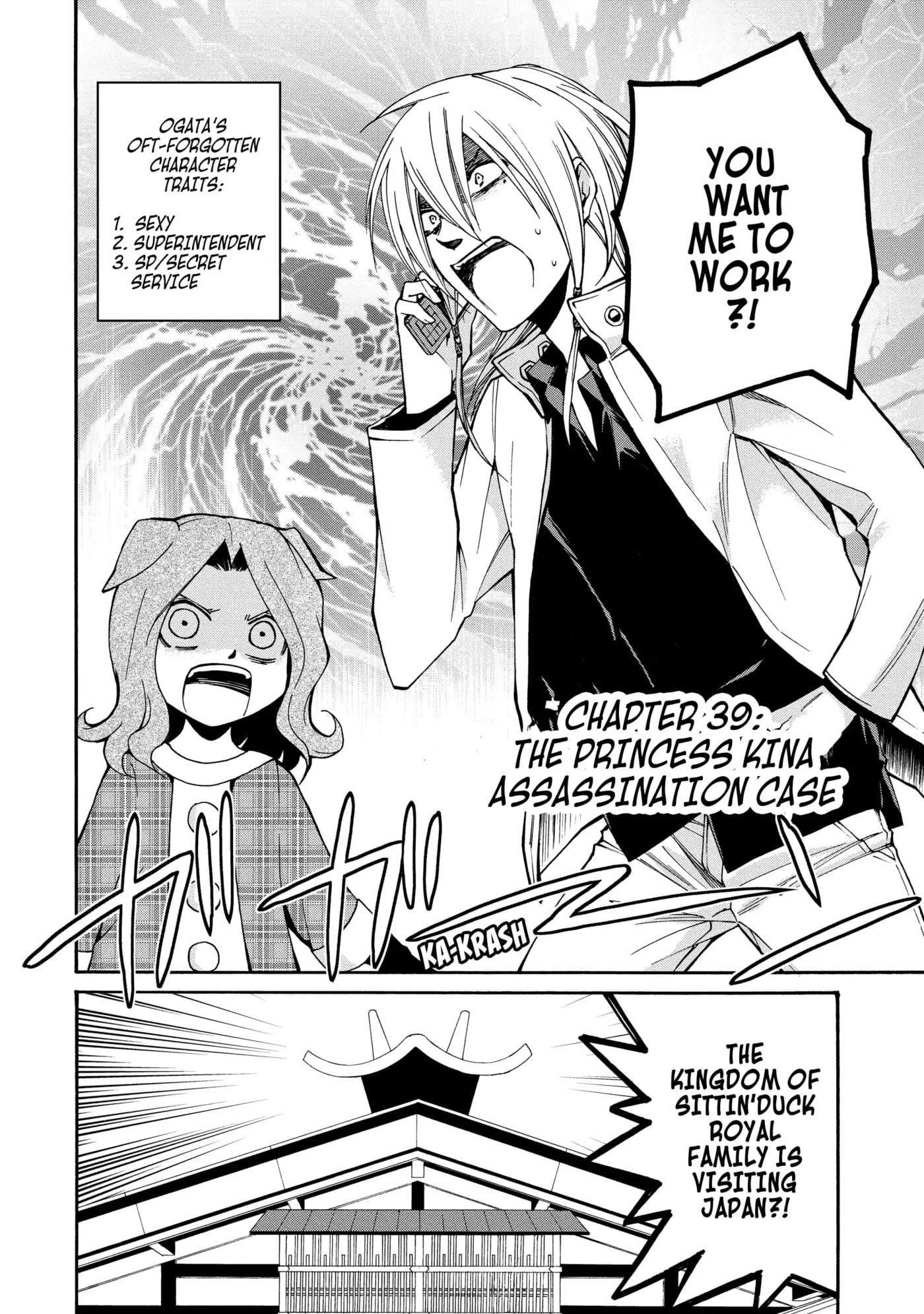 Read Cuticle Tantei Inaba chapter 39 image 1 on Lezhin
