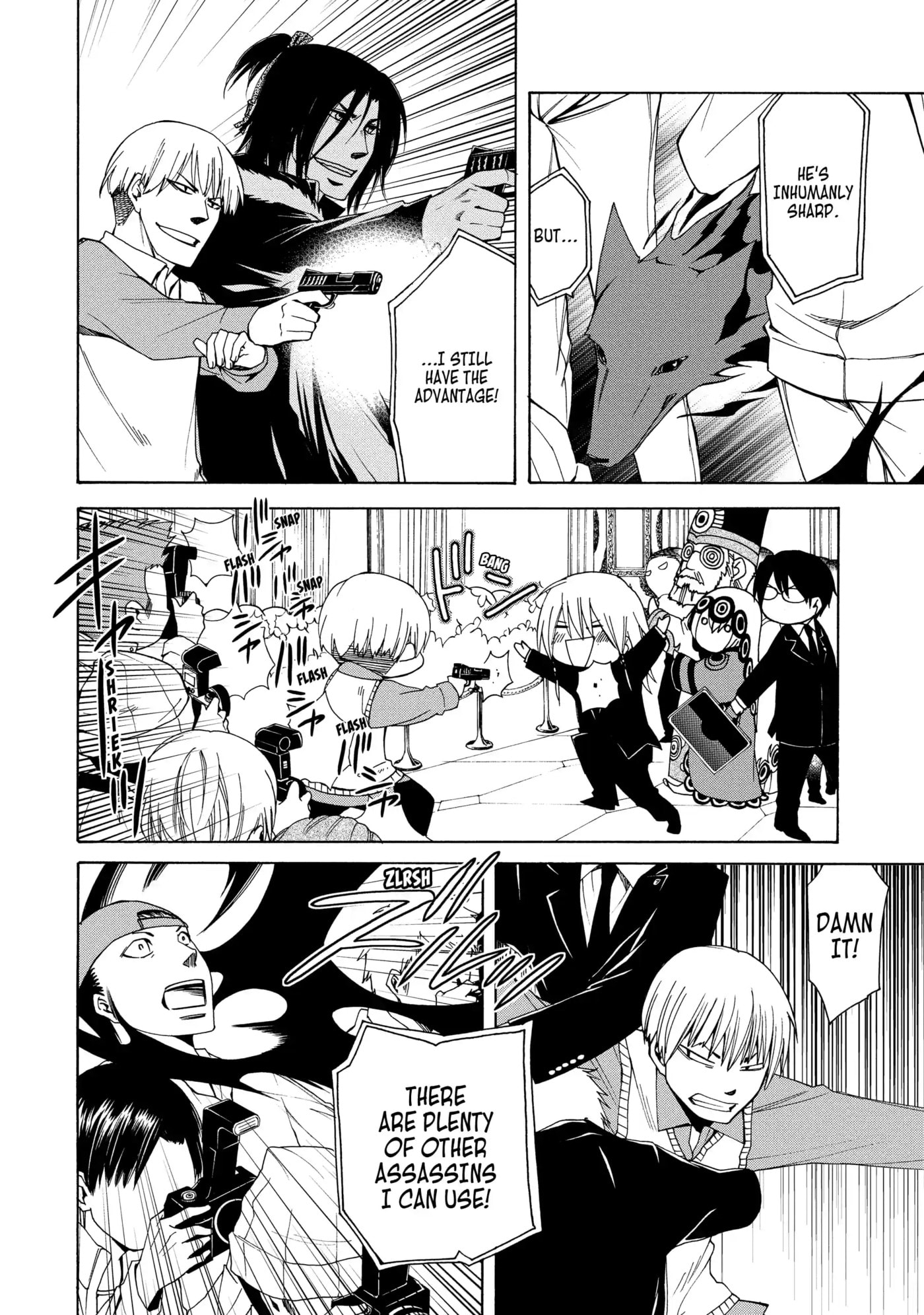 Read Cuticle Tantei Inaba chapter 39 image 13 on Lezhin