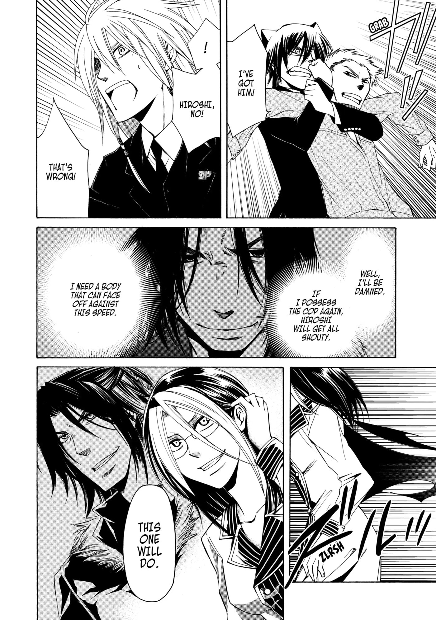 Read Cuticle Tantei Inaba chapter 39 image 15 on Lezhin